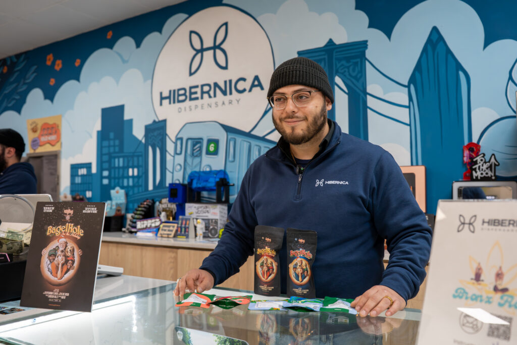 staff_favorite_mfny_products_bronx_dispensary